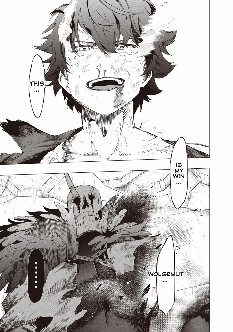 wazawai_no_avalon_23_13