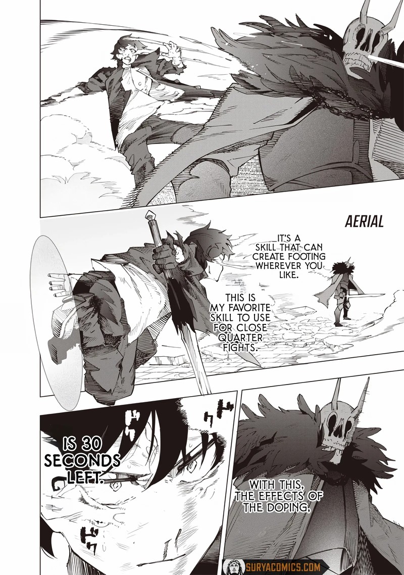 wazawai_no_avalon_23_2