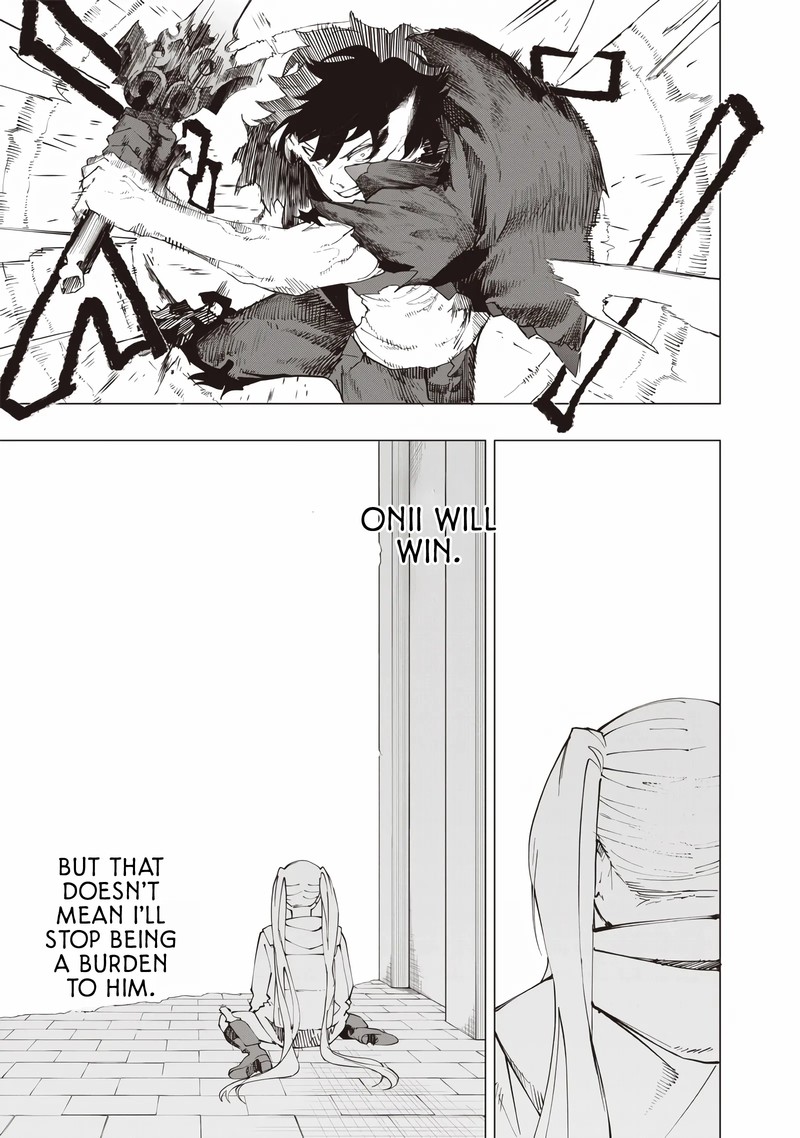 wazawai_no_avalon_23_5