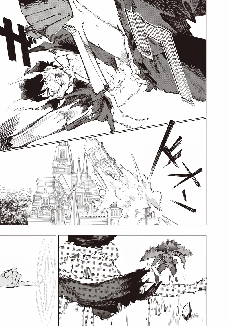 wazawai_no_avalon_23_9