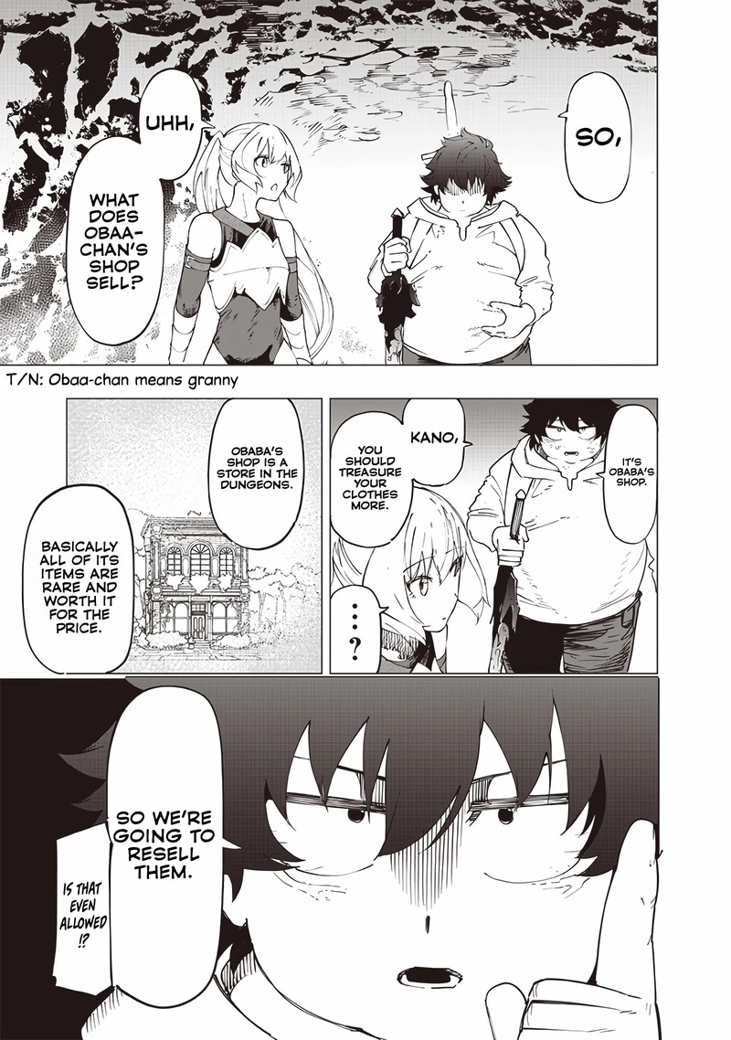 wazawai_no_avalon_24_13