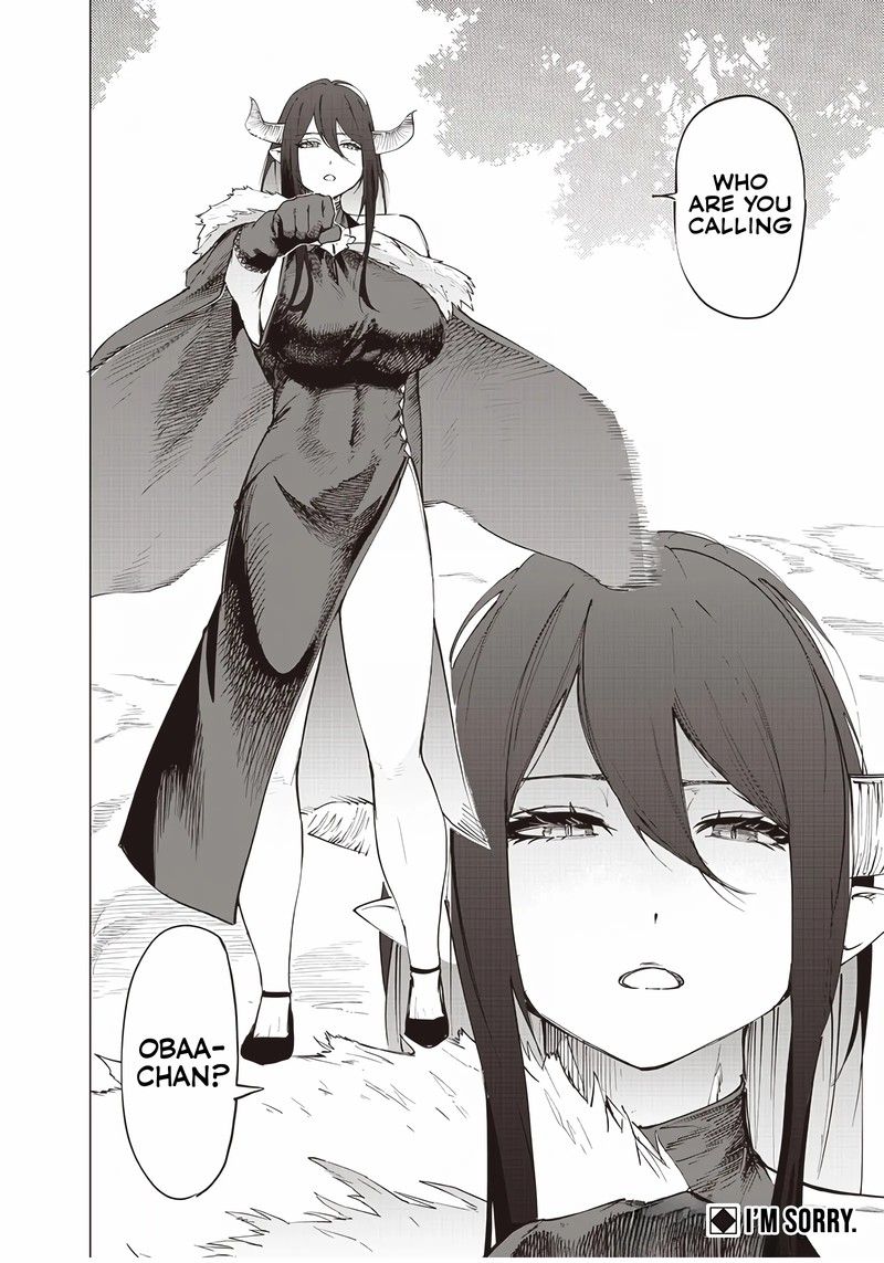 wazawai_no_avalon_24_18