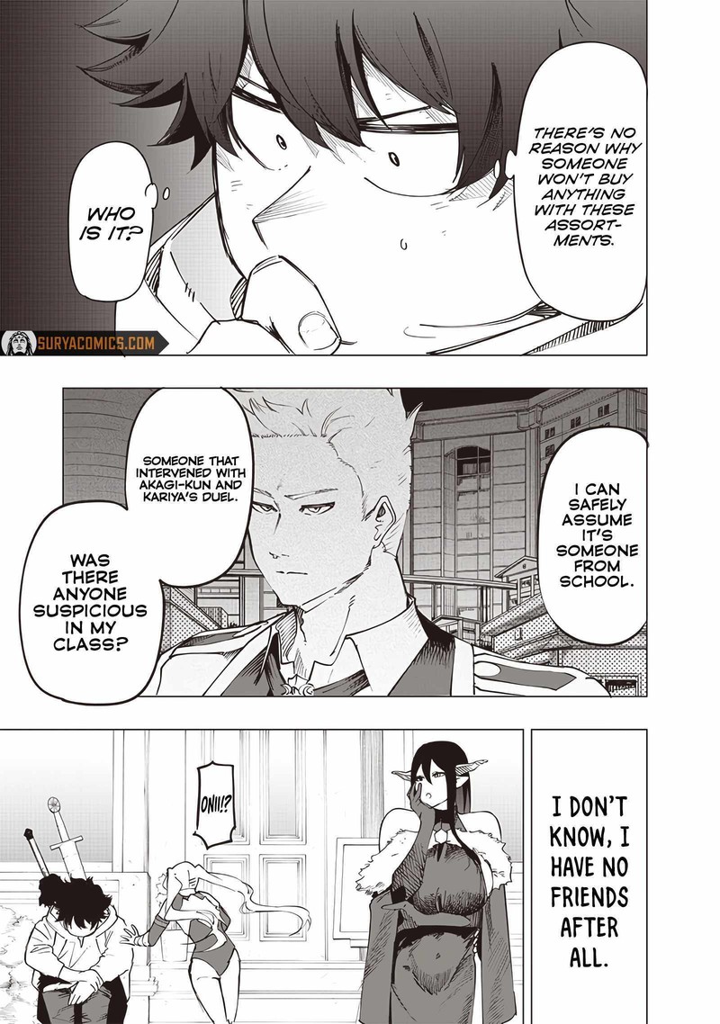wazawai_no_avalon_25_15