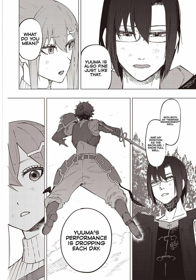 wazawai_no_avalon_28_16