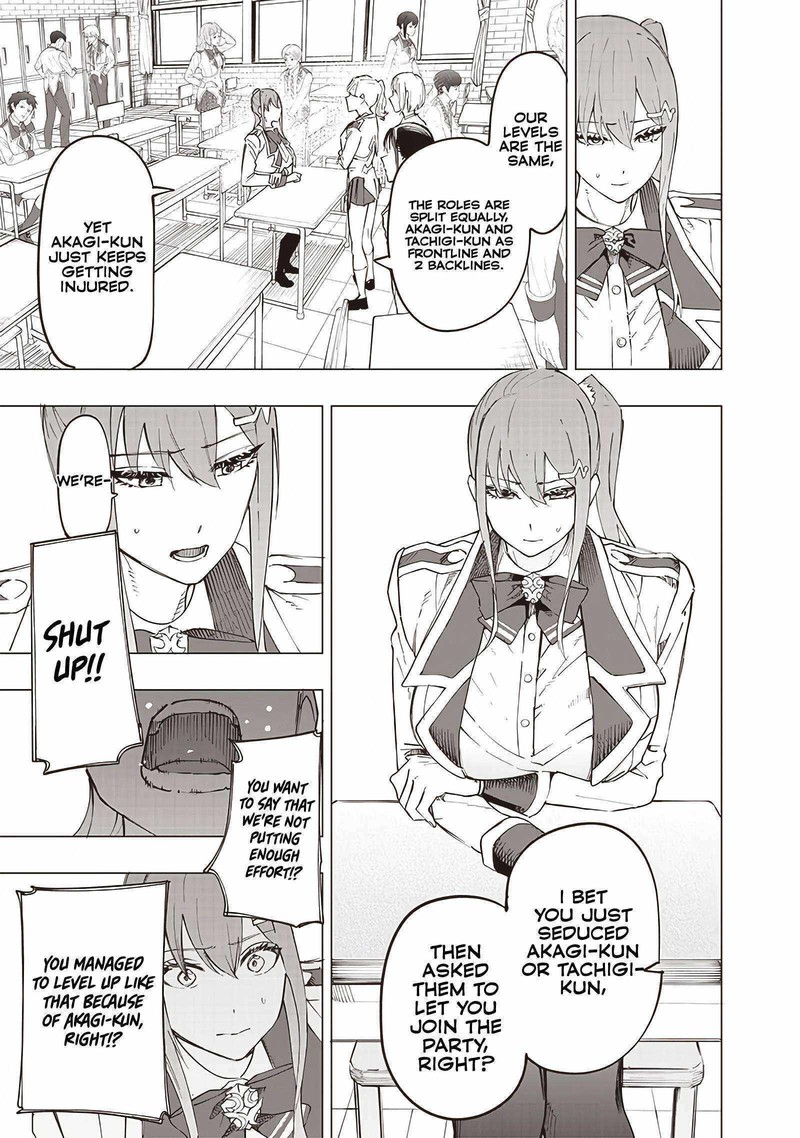 wazawai_no_avalon_28_5