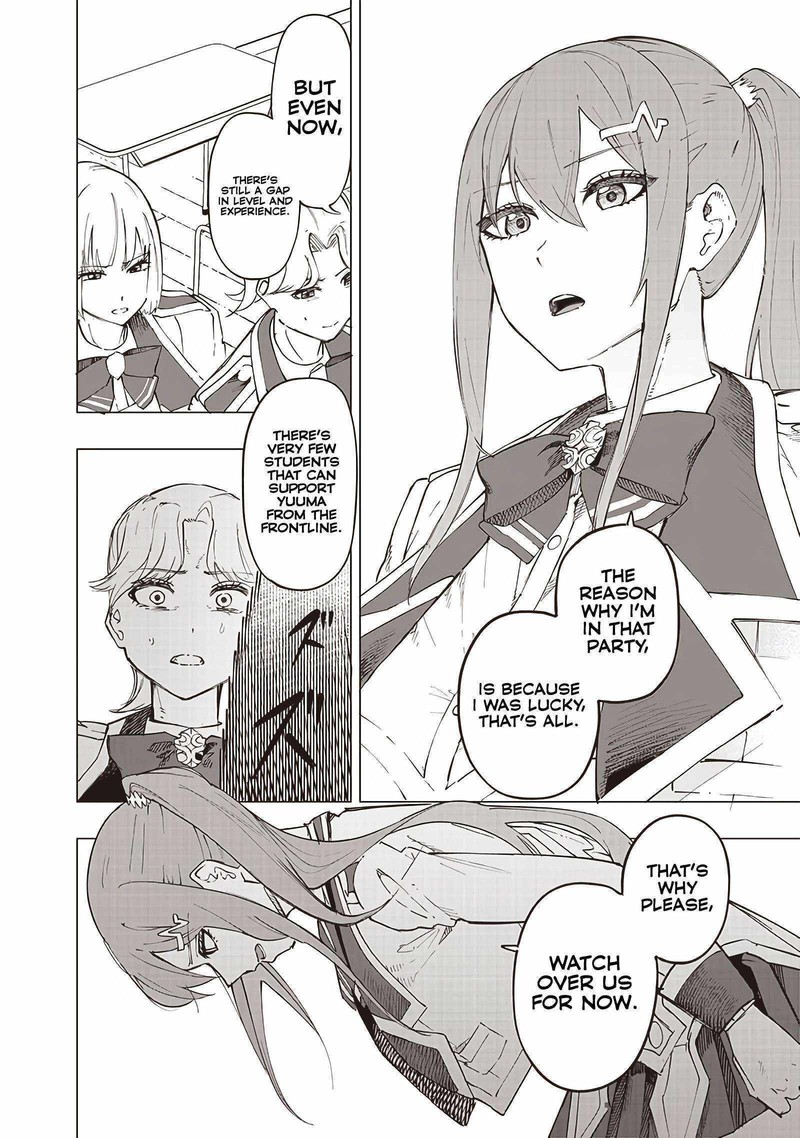 wazawai_no_avalon_28_8