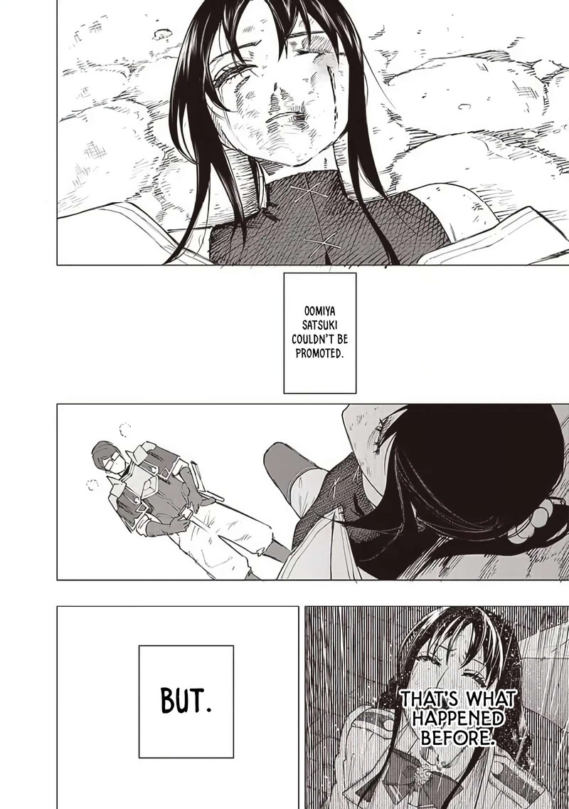 wazawai_no_avalon_30_12