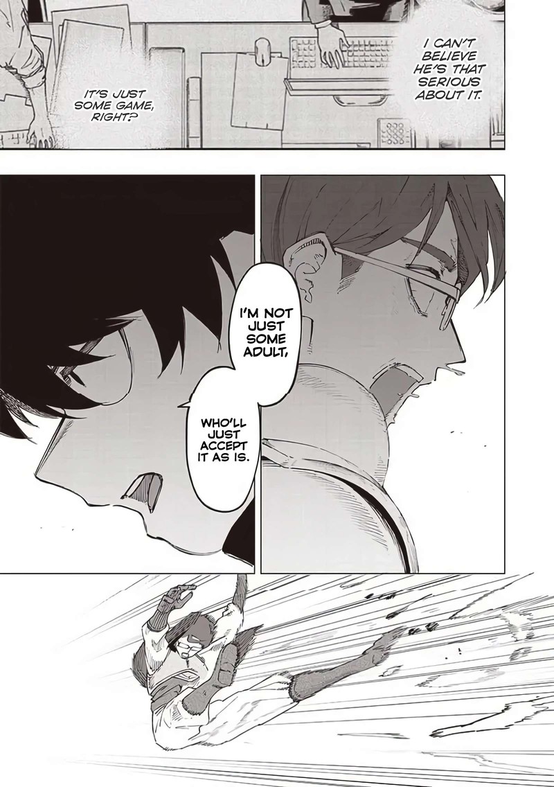 wazawai_no_avalon_30_15