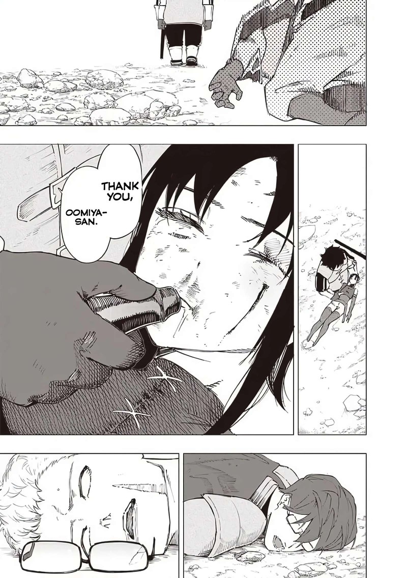 wazawai_no_avalon_30_17