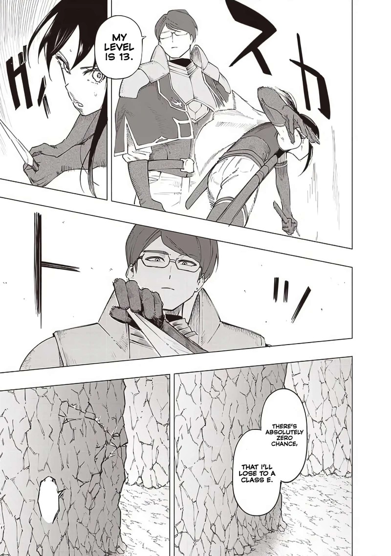 wazawai_no_avalon_30_7