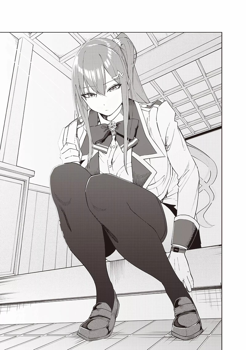 wazawai_no_avalon_32_3