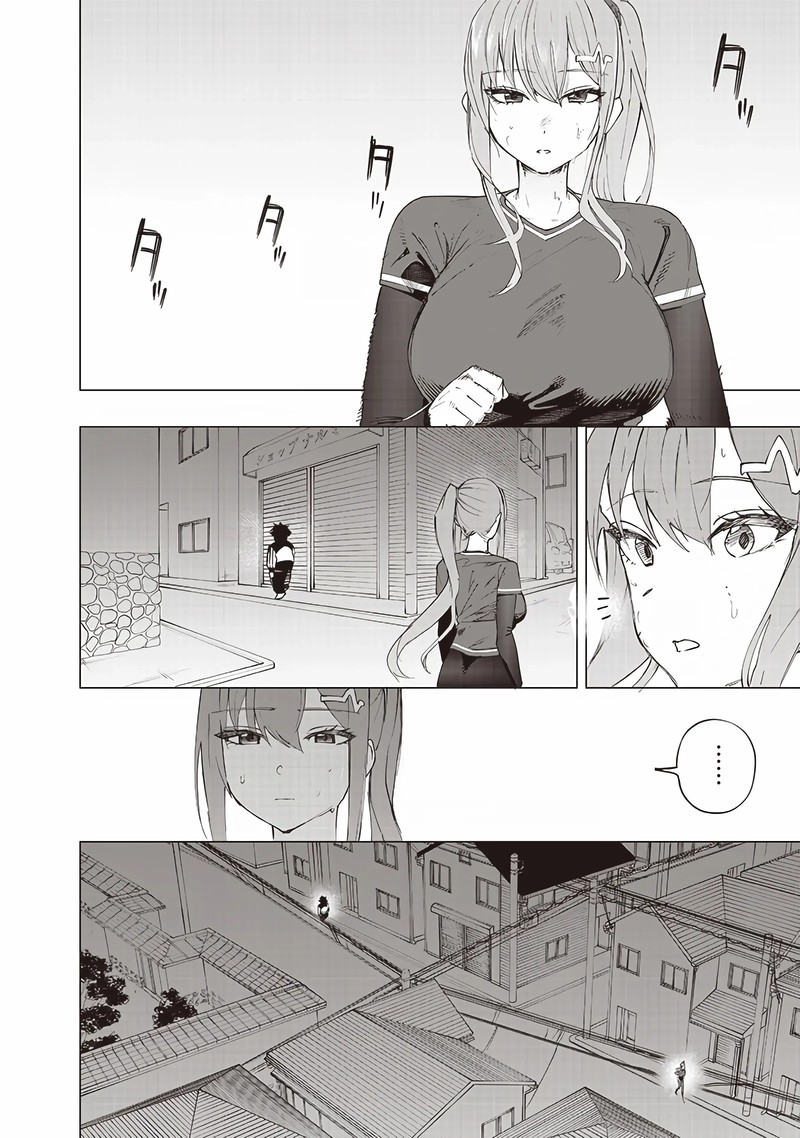 wazawai_no_avalon_33_10