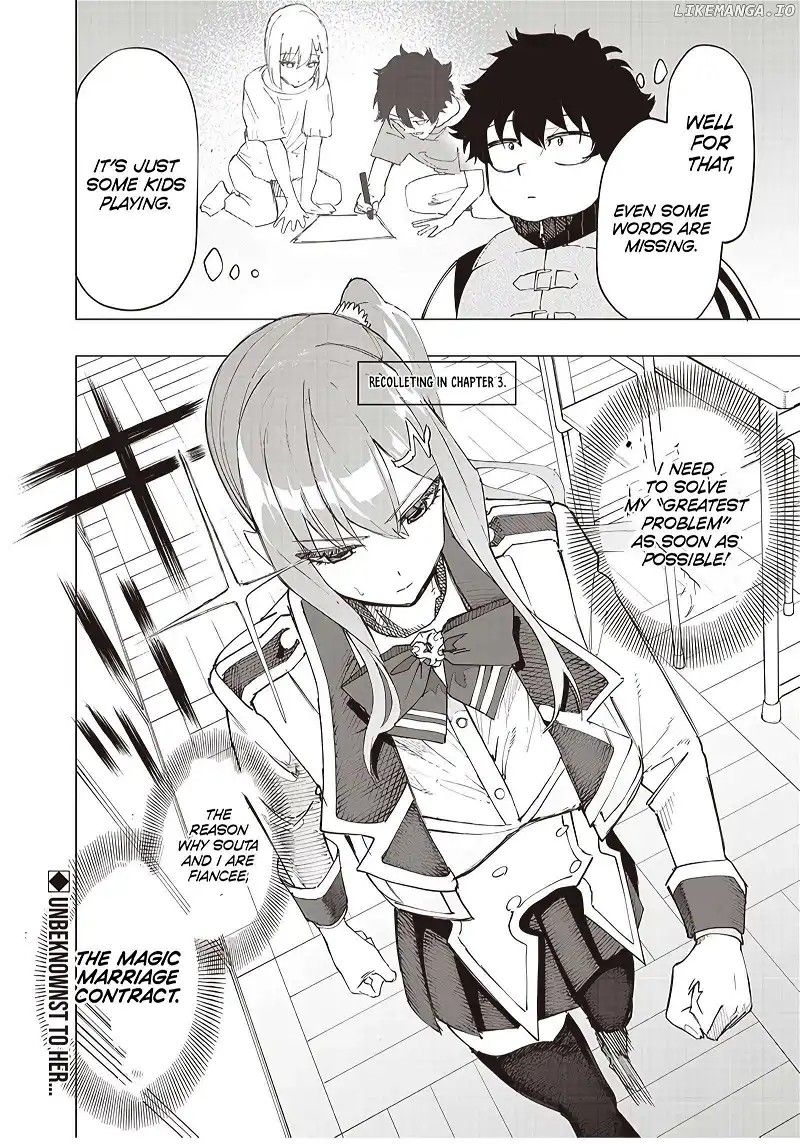wazawai_no_avalon_34_18