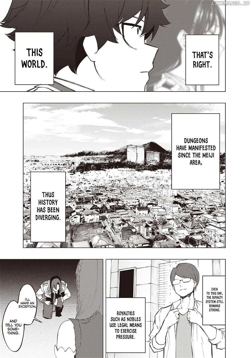 wazawai_no_avalon_35_17