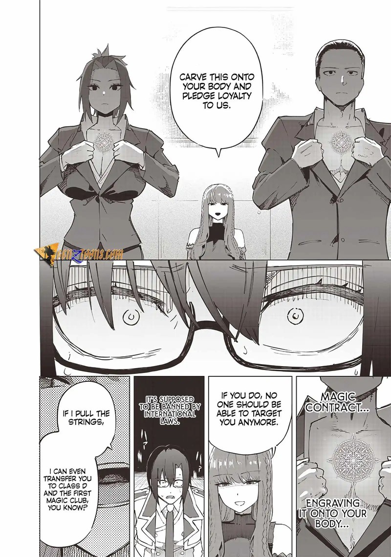 wazawai_no_avalon_36_10