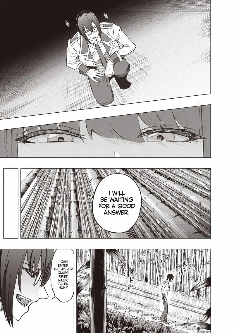 wazawai_no_avalon_36_11