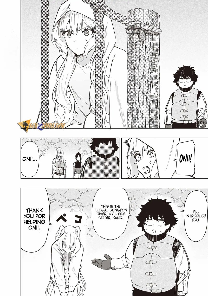 wazawai_no_avalon_36_14