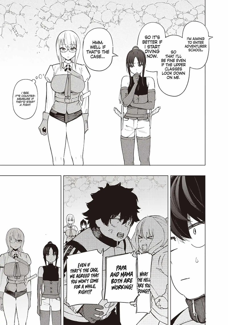 wazawai_no_avalon_36_15