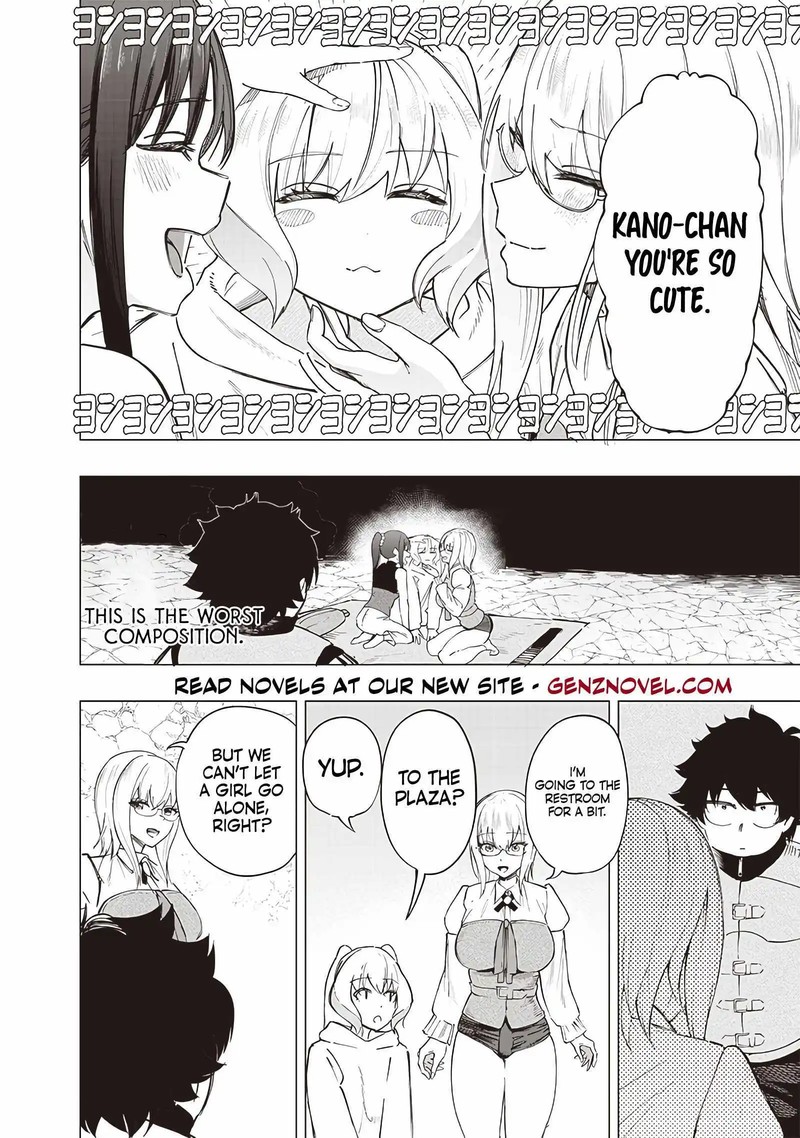 wazawai_no_avalon_36_16