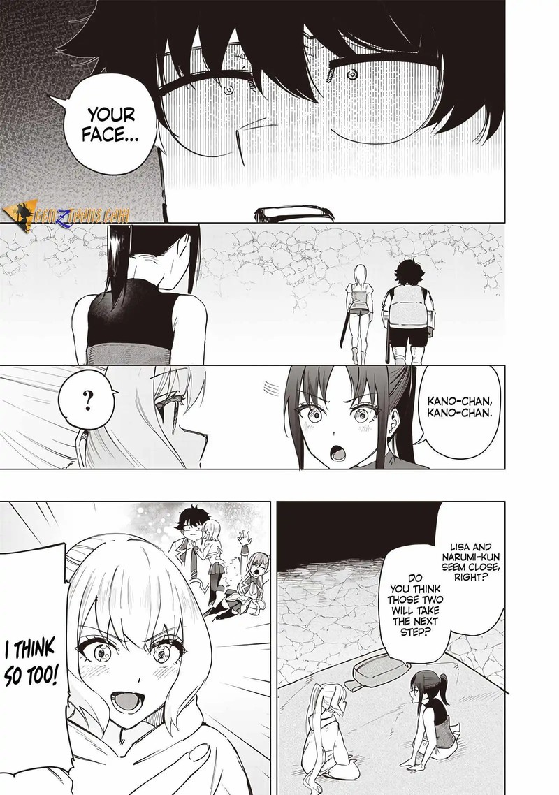wazawai_no_avalon_36_17
