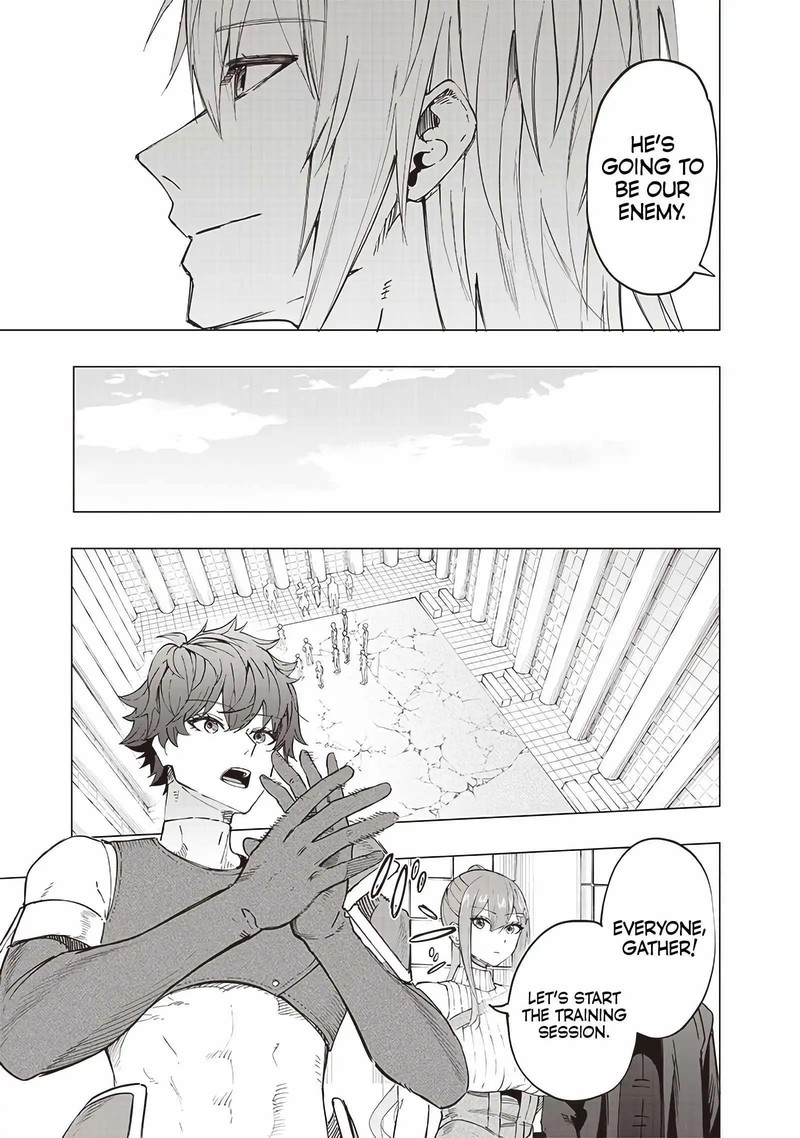 wazawai_no_avalon_37_14