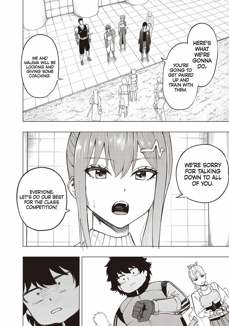 wazawai_no_avalon_37_15