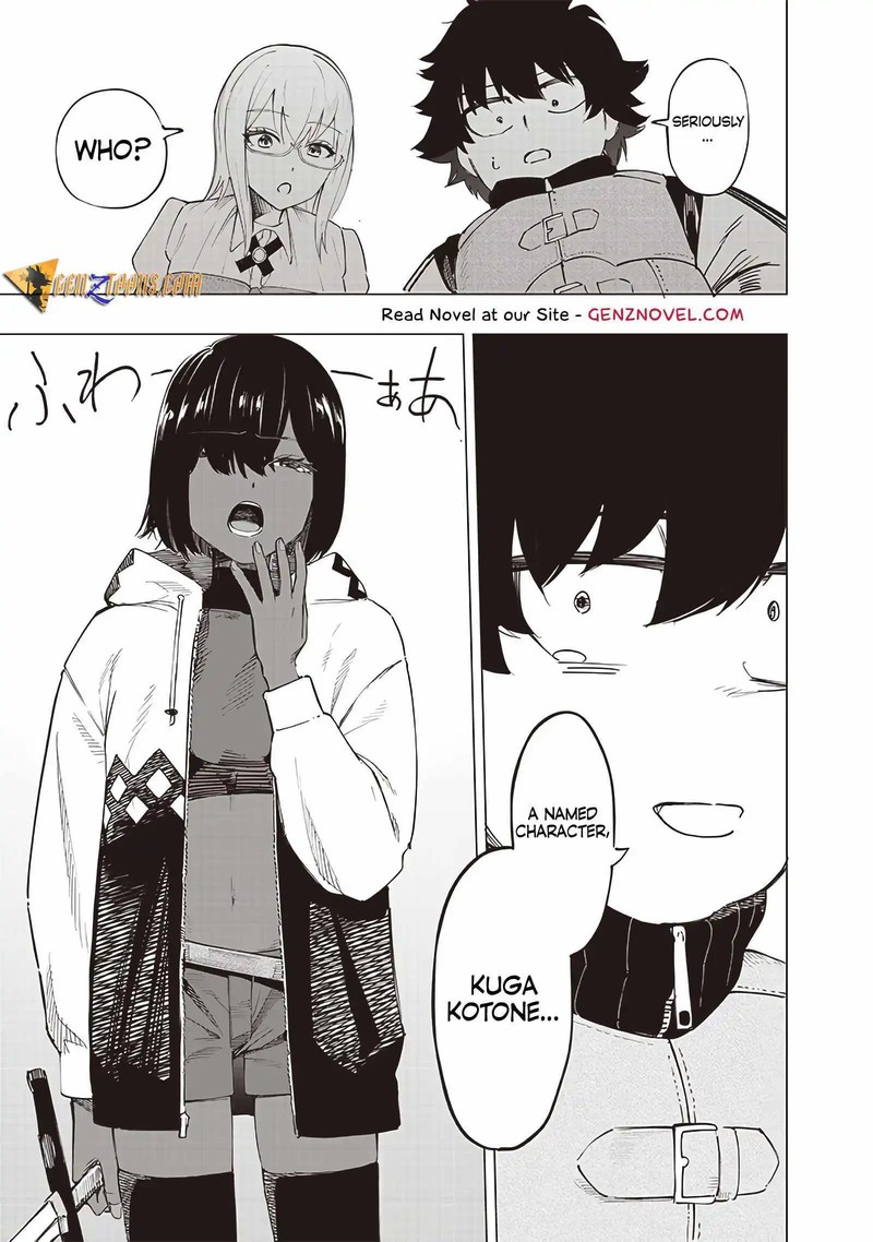wazawai_no_avalon_37_16