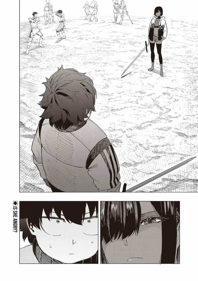 wazawai_no_avalon_37_17