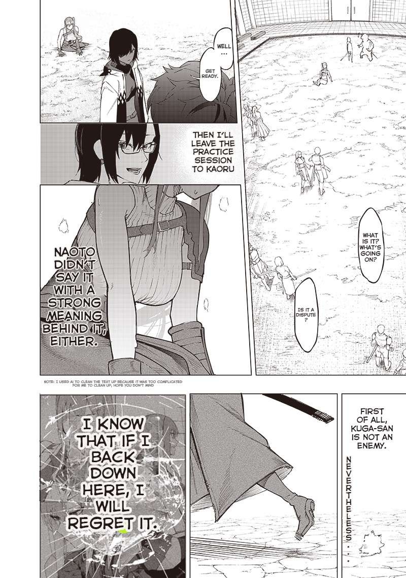 wazawai_no_avalon_38_14