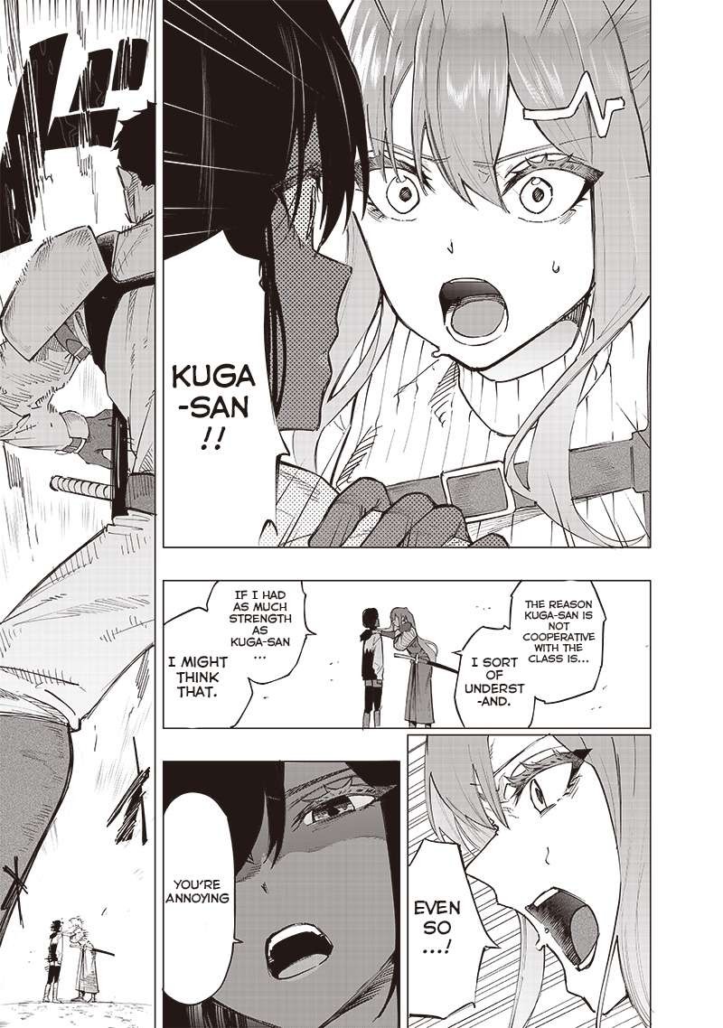 wazawai_no_avalon_38_15