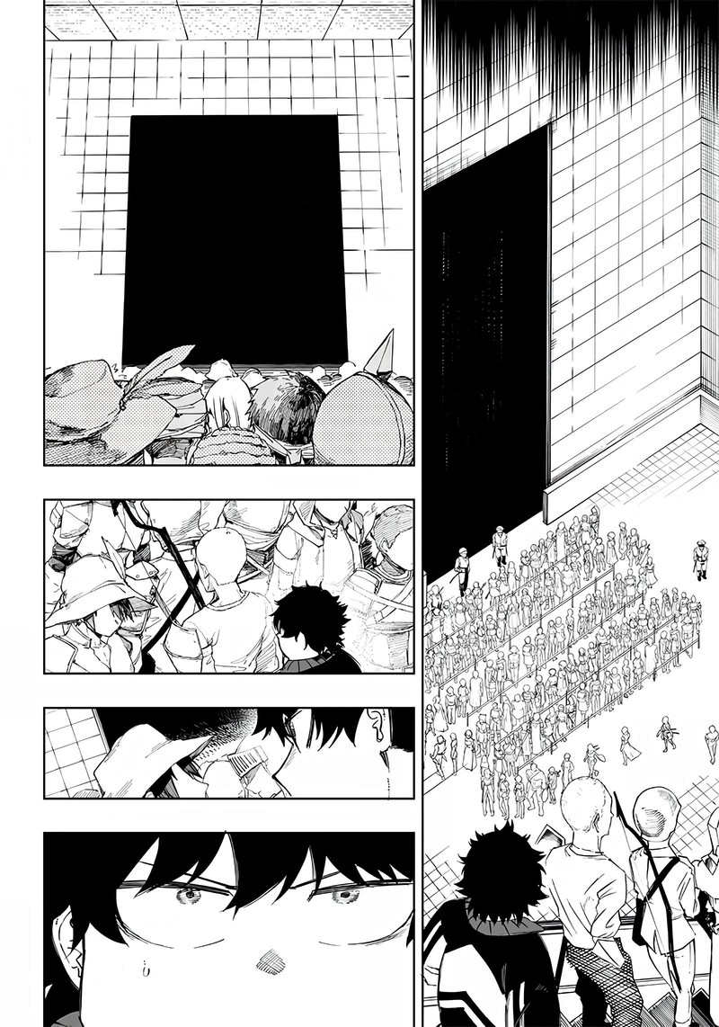 wazawai_no_avalon_4_14