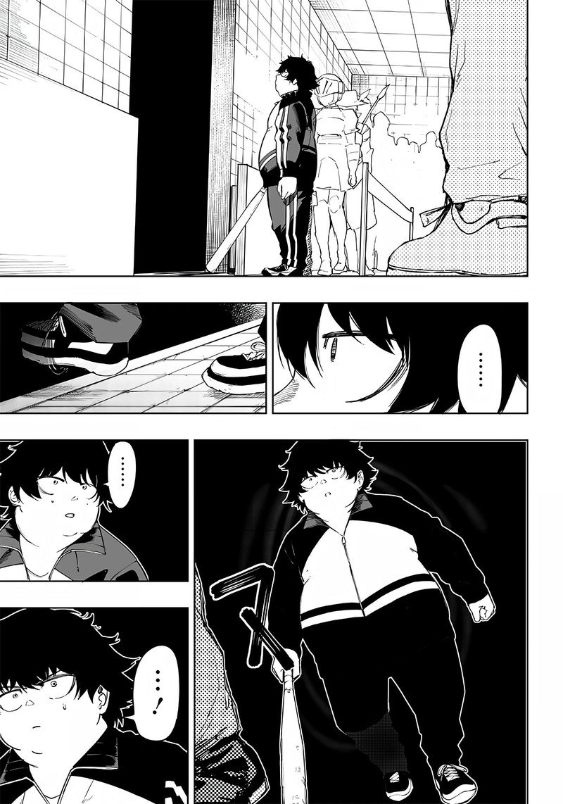 wazawai_no_avalon_4_15