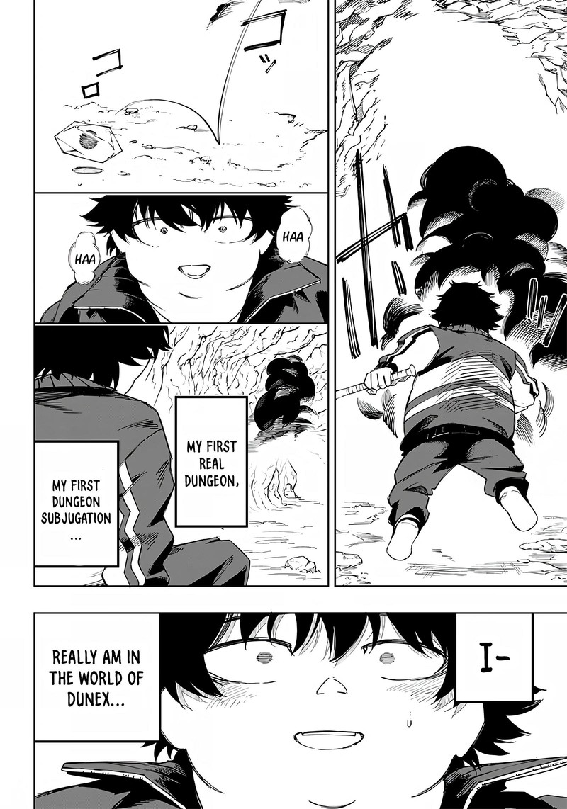 wazawai_no_avalon_4_20