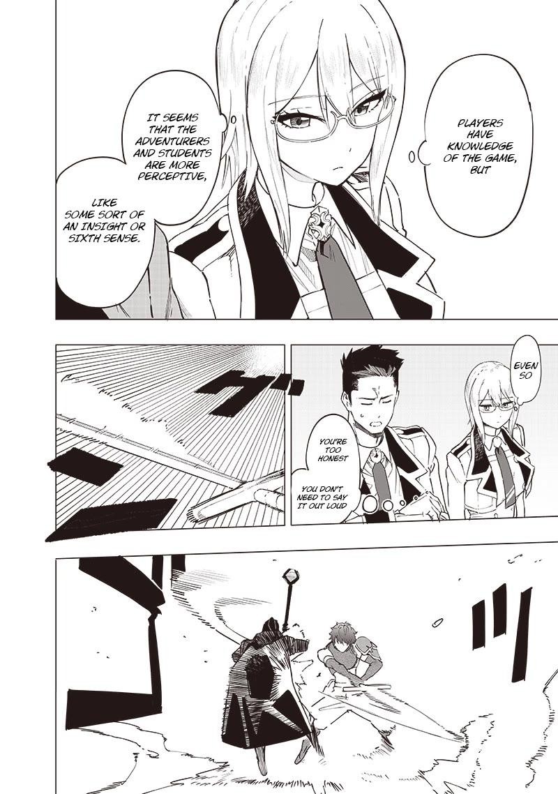 wazawai_no_avalon_41_16