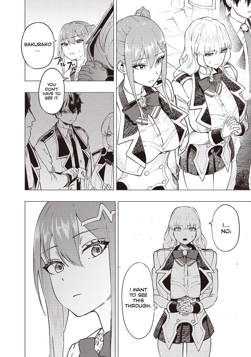 wazawai_no_avalon_41_6