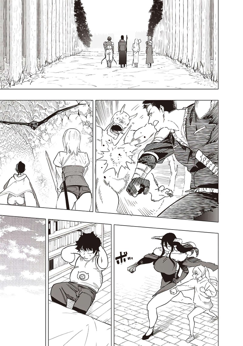 wazawai_no_avalon_43_17