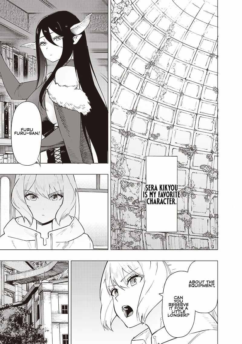wazawai_no_avalon_44_14