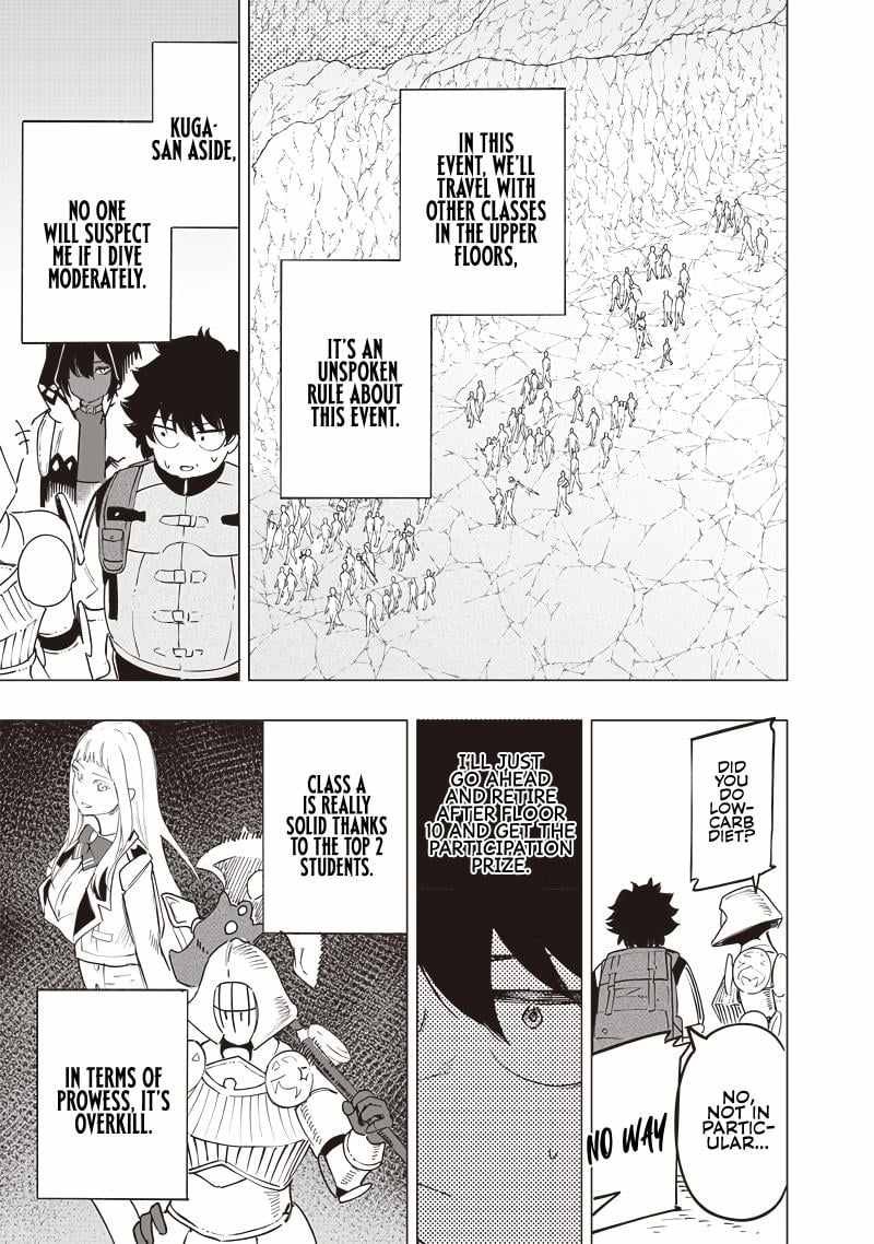 wazawai_no_avalon_45_10