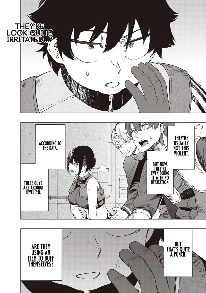 wazawai_no_avalon_45_15