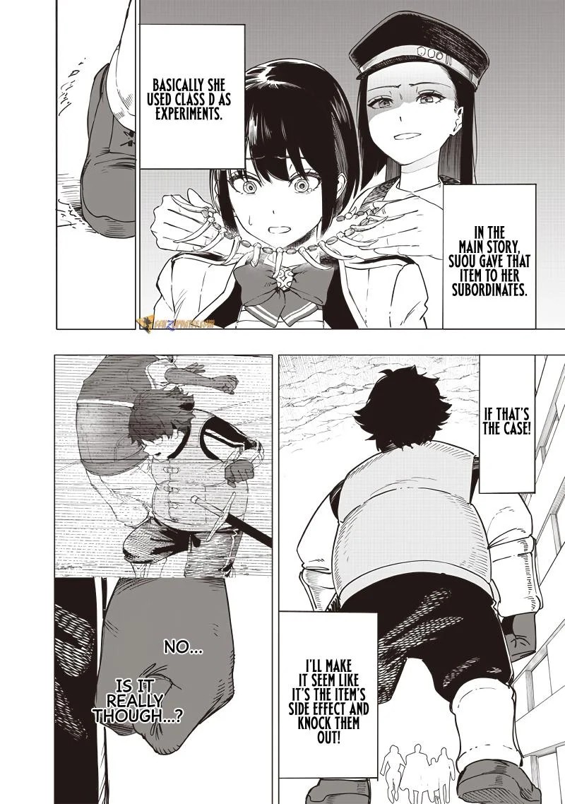 wazawai_no_avalon_45_17