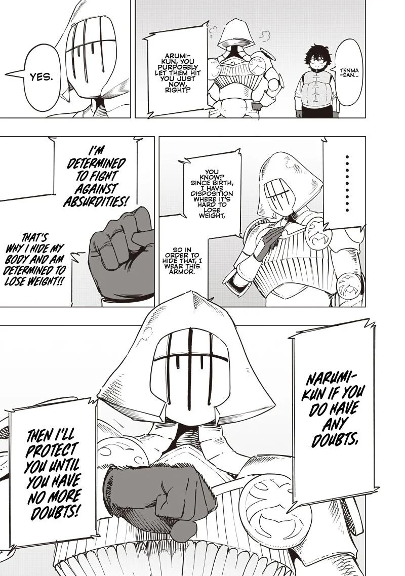 wazawai_no_avalon_45_20