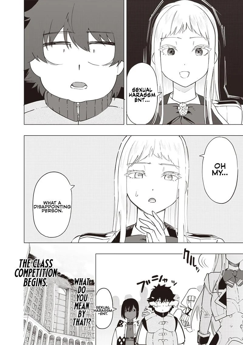 wazawai_no_avalon_45_9