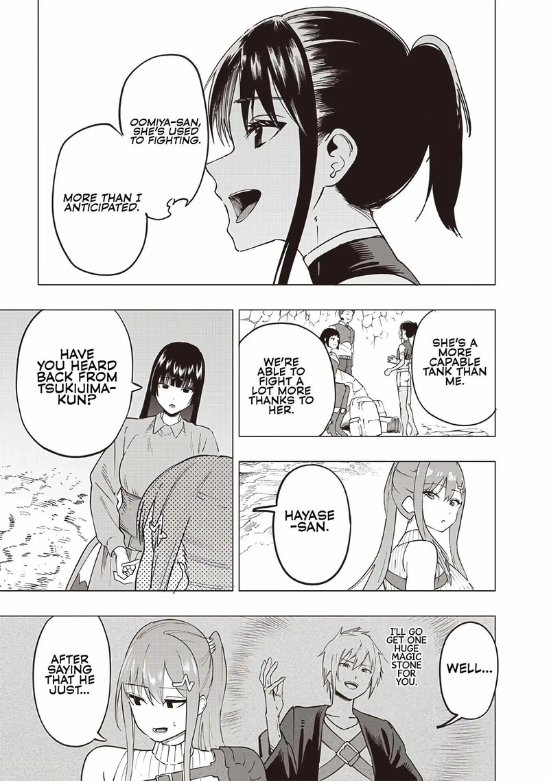wazawai_no_avalon_46_10