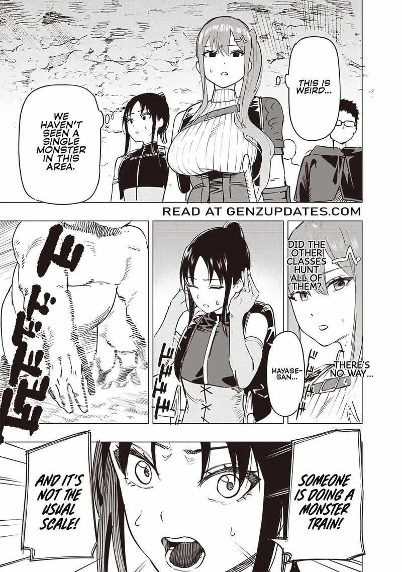 wazawai_no_avalon_46_12