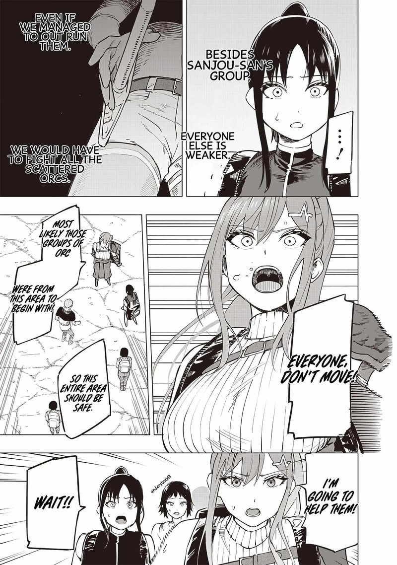 wazawai_no_avalon_46_14