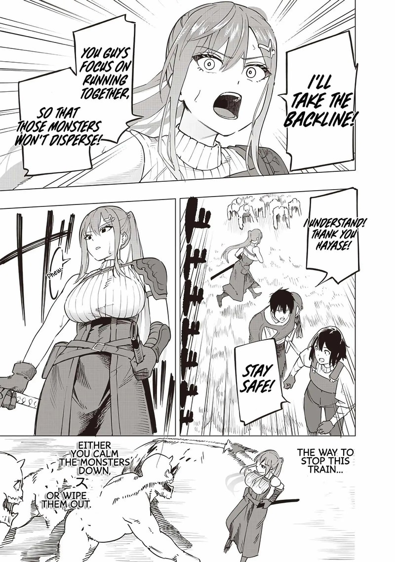 wazawai_no_avalon_46_16