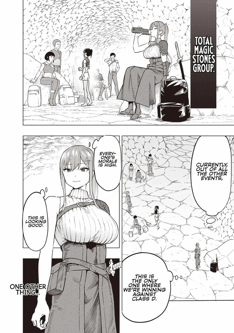 wazawai_no_avalon_46_9