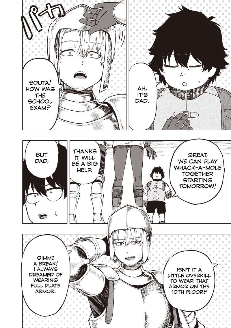 wazawai_no_avalon_47_14