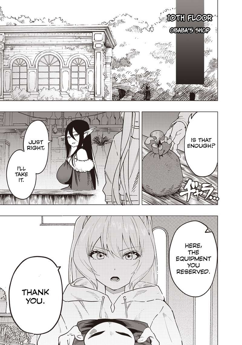 wazawai_no_avalon_47_17