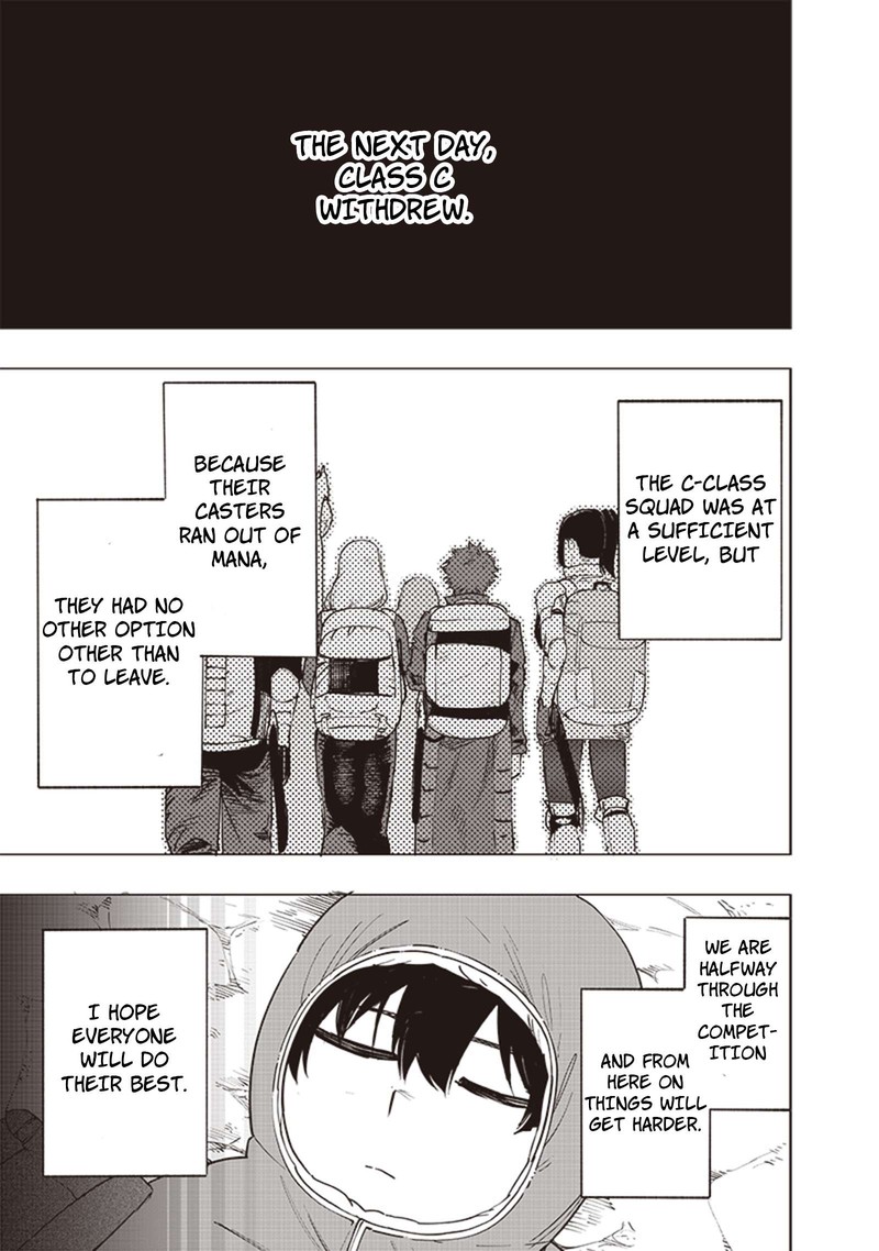 wazawai_no_avalon_48_13